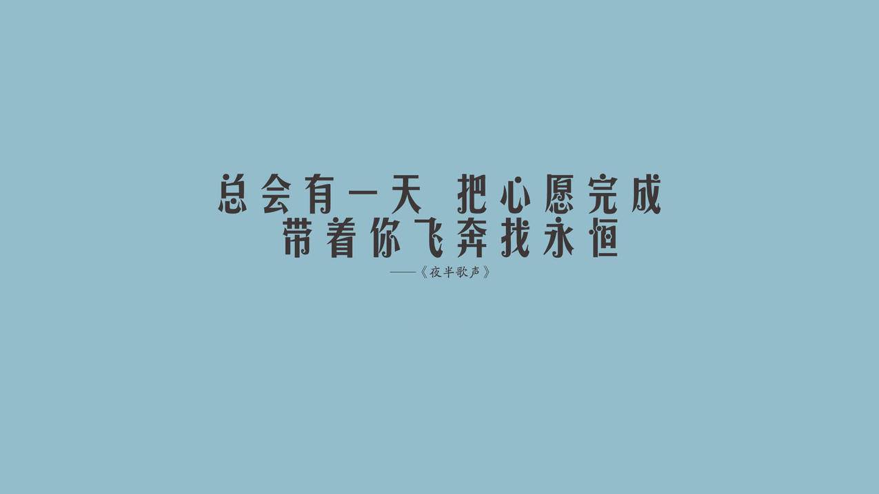 网红商城